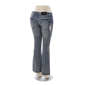 Half Body Brazilian Jeans Form  - Mannequin Forms