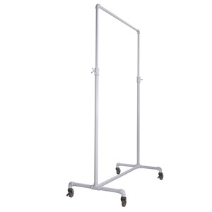 Pipeline Adjustable Height Single Bar Rack (White)