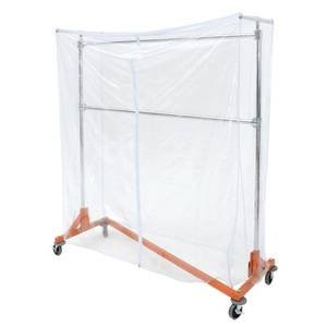 Clear Garment Rack Cover (Rack Not Included)