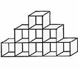 9-Cube Pyramid Unit