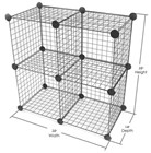 2 x 2 Mini Grid Cube Unit