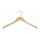 Petite Size Wooden Dress Hanger