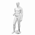 Glossy White Male Mannequin